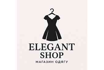 Elegant shop