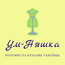 Розум-Няшка