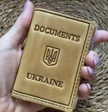 cover and wallet