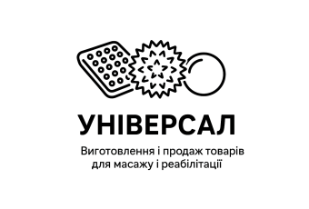 Універсал