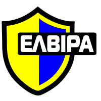 ЕЛВІРА - Системи безпеки