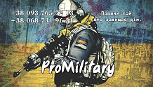ProMilitary