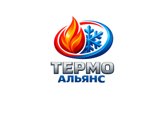 Термо Альянс