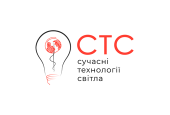 Сучасні Технології Світла