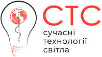 Сучасні Технології Світла