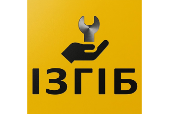 Izgib