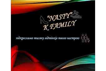 "Nasty"KFamily